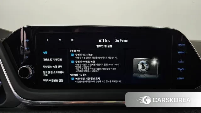 Hyundai Sonata (DN8) id 3758664 из Кореи 7