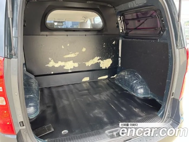 Hyundai The New Grand Starex id 2912896 из Кореи 7