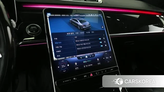 Mercedes-Benz S-Class W223 id 3746246 из Кореи 7