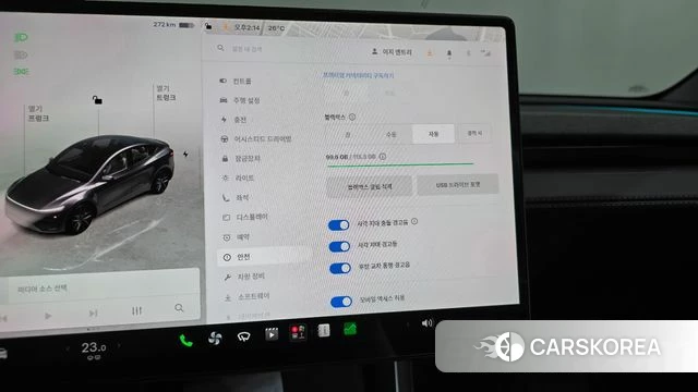 Tesla Model Y id 4607495 из Кореи 7