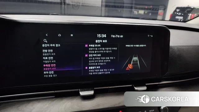 Kia Carnival 4th generation id 3394428 из Кореи 7