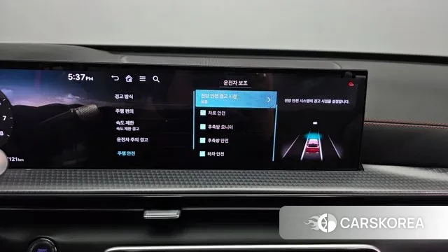 Genesis GV80 Coupe id 3701123 из Кореи 7