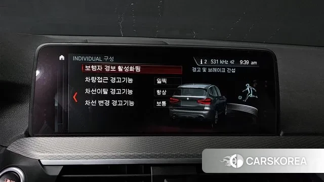 BMW X3 (G01) id 3494707 из Кореи 7