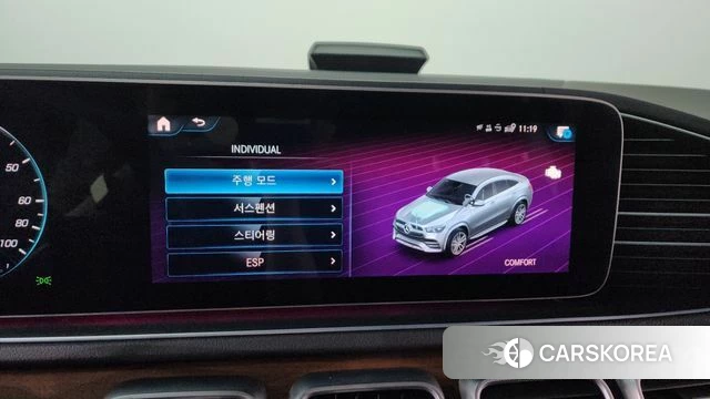 Mercedes-Benz GLE-Class W167 id 3910677 из Кореи 7