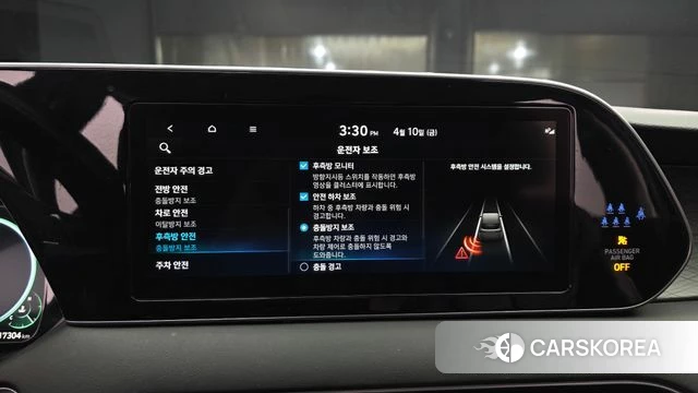 Hyundai Palisade id 3915649 из Кореи 7