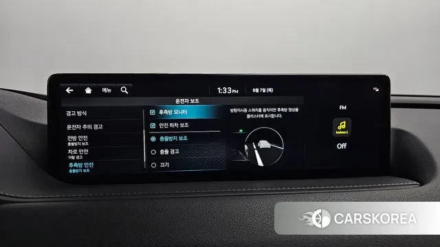 Genesis G80 (RG3) id 3011206 из Кореи 7