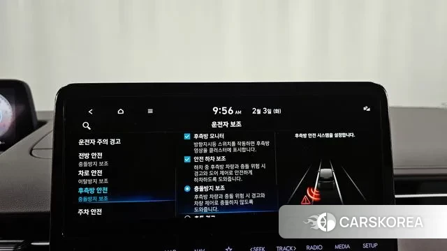 Hyundai Staria id 3649661 из Кореи 7