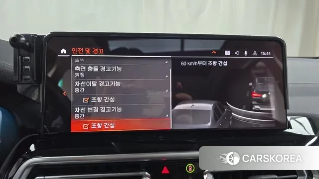 BMW X3 (G01) id 3342748 из Кореи 7