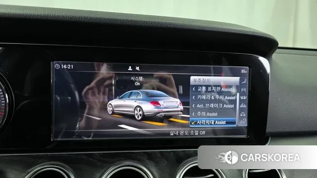 Mercedes-Benz E-Class W213 id 3357035 из Кореи 7