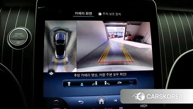 Mercedes-Benz CLE-Class C236 id 3629155 из Кореи 7