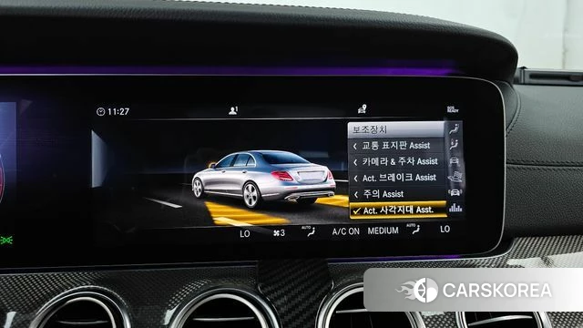 Mercedes-Benz E-Class W213 id 4794507 из Кореи 7