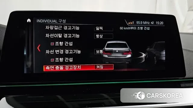 BMW 5 Series (G30) id 3474563 из Кореи 7