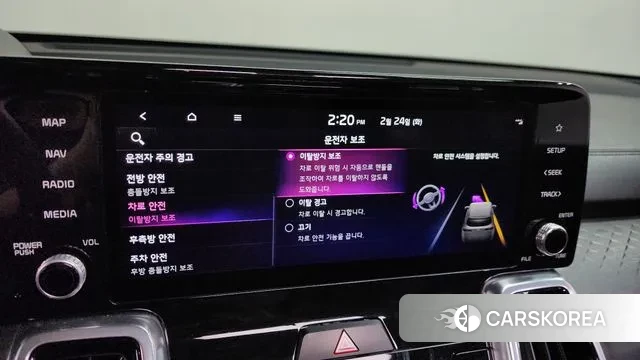 Kia Sorento 4th Generation id 3712207 из Кореи 7