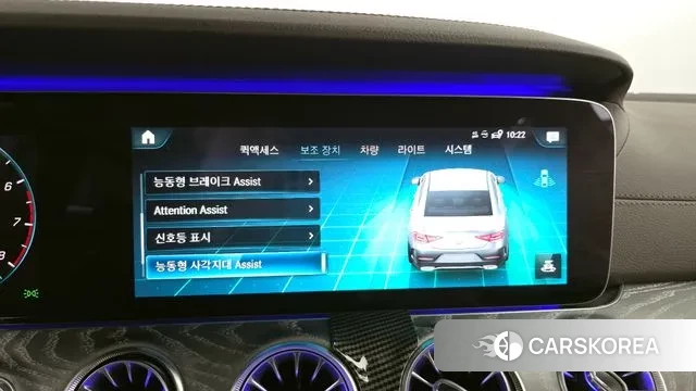 Mercedes-Benz CLS-Class C257 id 3253257 из Кореи 7