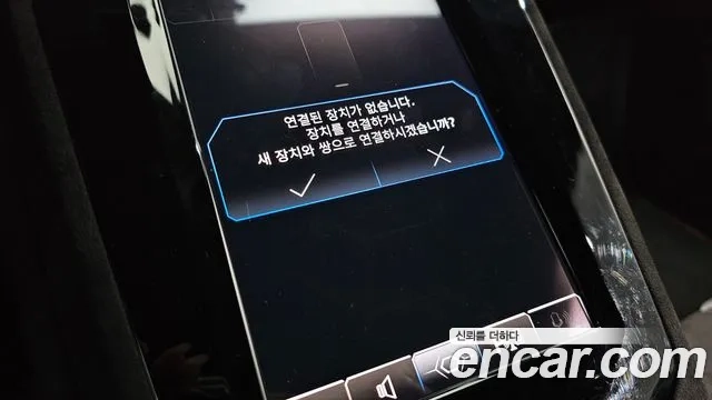 Lamborghini Huracan id 2943393 из Кореи 7