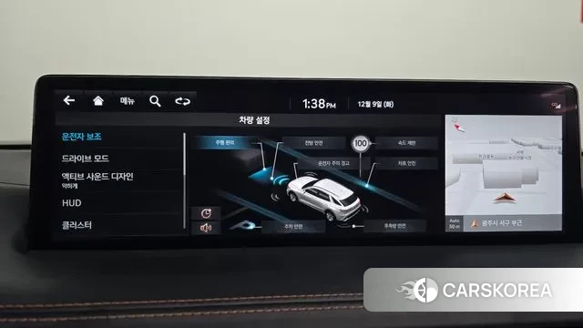 Genesis GV70 id 3457776 из Кореи 7