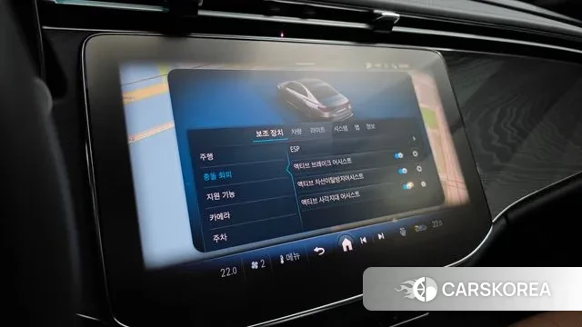 Mercedes-Benz E-Class W214 id 3745185 из Кореи 7