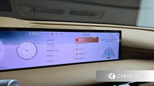 Genesis G80 (RG3) id 4630381 из Кореи 7