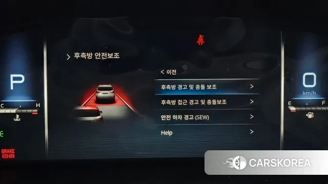 Ssangyong All New Rexton id 3400895 из Кореи 7