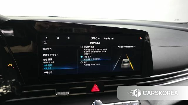 Hyundai Avante (CN7) id 3893447 из Кореи 7