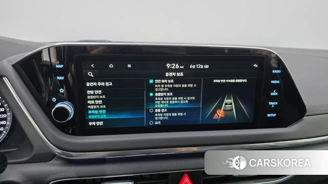 Hyundai Sonata (DN8) id 4445069 из Кореи 7