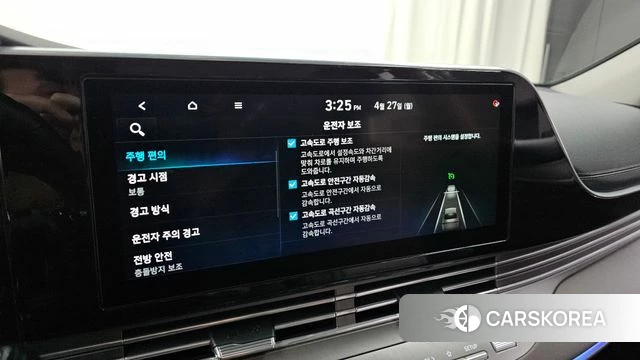 Hyundai The New Grandeur IG id 4224968 из Кореи 7