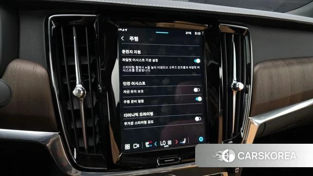 Volvo S90 id 4433709 из Кореи 7