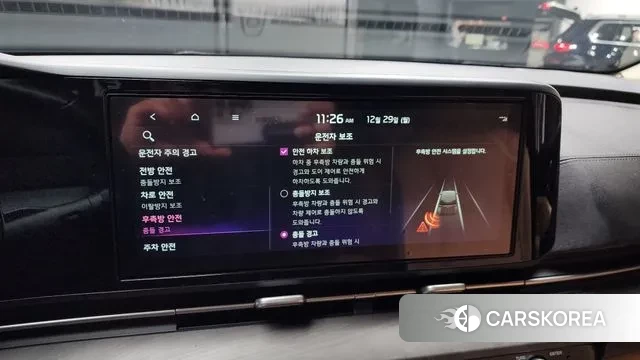 Kia Carnival 4th generation id 3524565 из Кореи 7