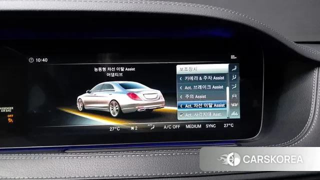 Mercedes-Benz S-Class W222 id 3677662 из Кореи 7