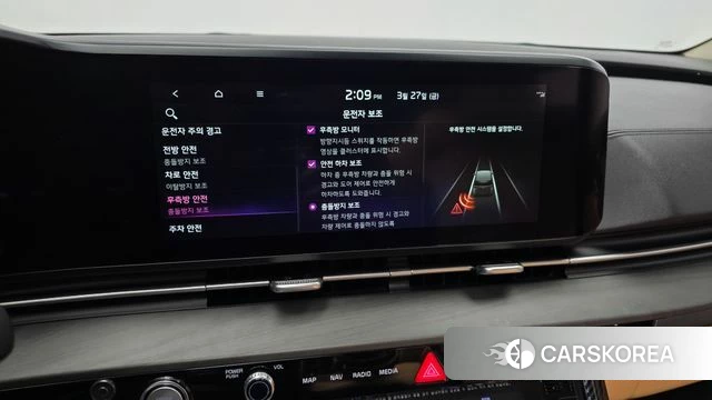 Kia Carnival 4th generation id 3852660 из Кореи 7