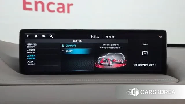 Genesis GV80 id 3545277 из Кореи 7