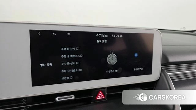 Hyundai Ionic 5 id 4283174 из Кореи 7