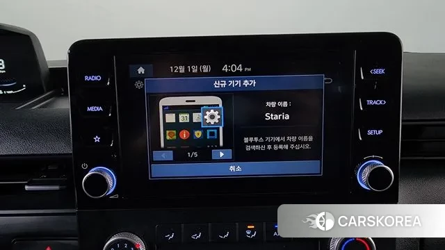 Hyundai Staria id 3427084 из Кореи 7