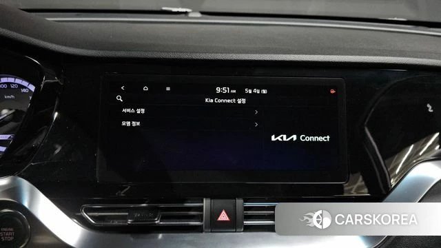 Kia The New Niro id 4268353 из Кореи 7