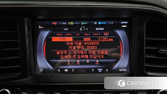 Hyundai The New Avante AD id 3899655 из Кореи 7