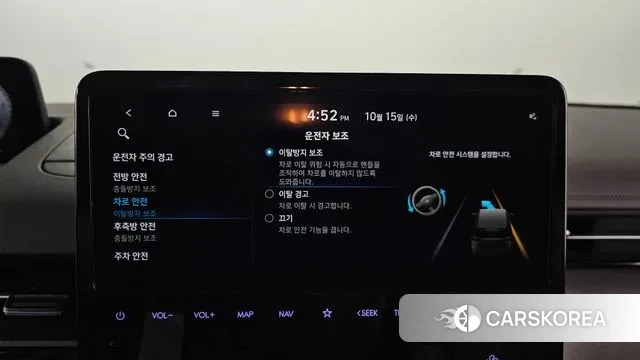 Hyundai Staria id 3246869 из Кореи 7