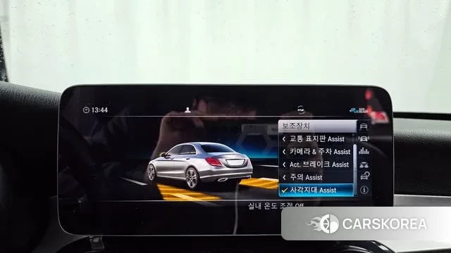 Mercedes-Benz C-Class W205 id 3753842 из Кореи 7