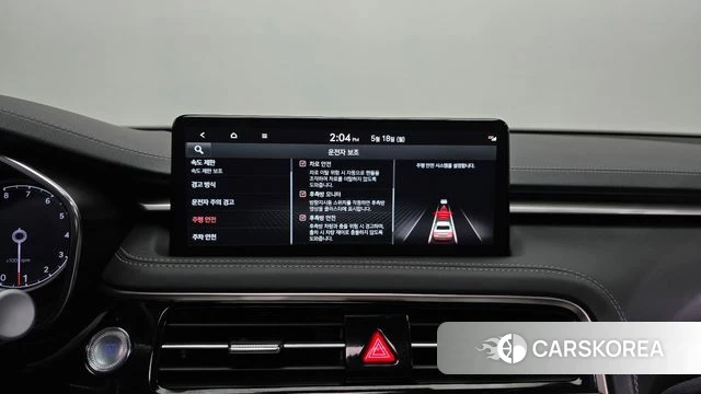Genesis The New G70 id 4336772 из Кореи 7