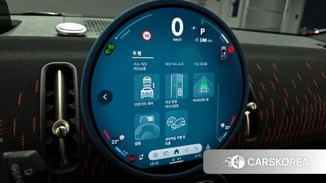 Mini Cooper S Countryman 3rd Generation id 3512156 из Кореи 7