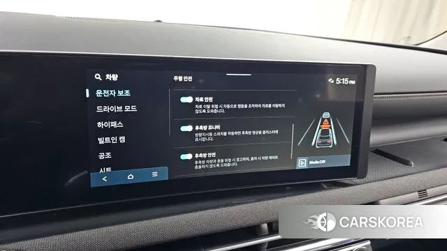 Hyundai The New Tucson (NX4) id 3092942 из Кореи 7