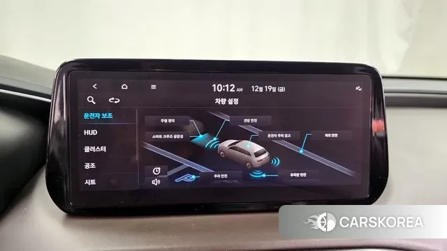 Hyundai The New Santa Fe id 3498788 из Кореи 7