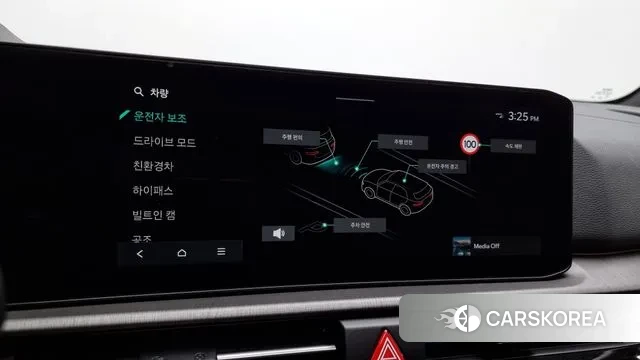 Kia The New Sportage 5th Generation Hybrid id 3477156 из Кореи 7