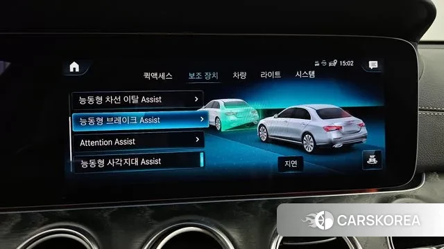 Mercedes-Benz E-Class W213 id 3472229 из Кореи 7