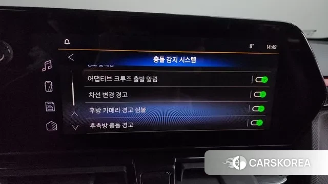 Chevrolet (GM Daewoo) The New Trail Blazer id 3502832 из Кореи 7