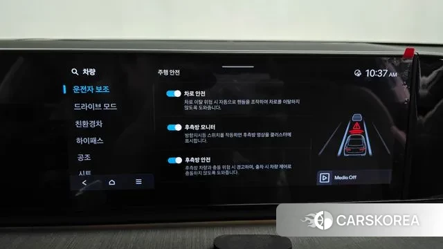 Hyundai Grandeur Hybrid (GN7) id 3549961 из Кореи 7