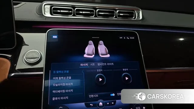 Mercedes-Benz S-Class W223 id 3788014 из Кореи 7