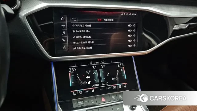 Audi A6 (C8) id 3356114 из Кореи 7