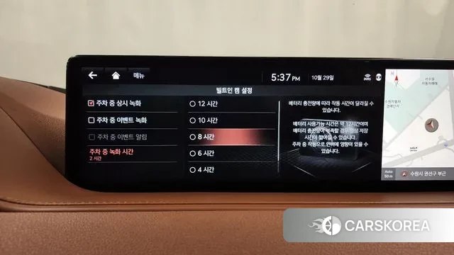 Genesis G80 (RG3) id 3301766 из Кореи 7