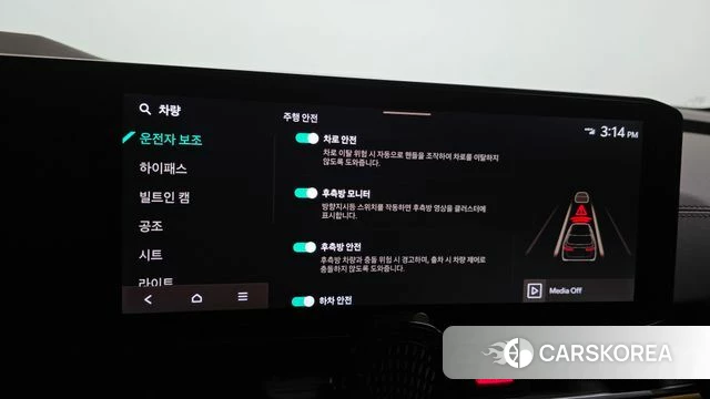 Kia The New Carnival 4th Generation id 4177762 из Кореи 7