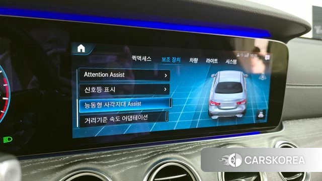 Mercedes-Benz E-Class W213 id 3892877 из Кореи 7